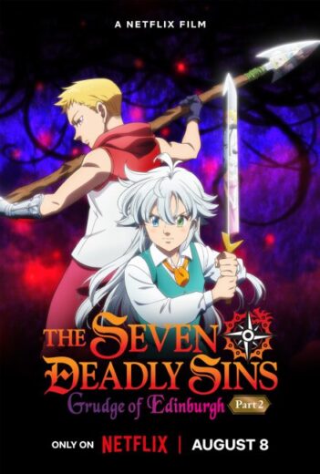 فيلم The Seven Deadly Sins: Grudge of Edinburgh Part 2 2023 مترجم اون لاين