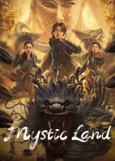 فيلم Mystic Land 2023 مترجم اون لاين