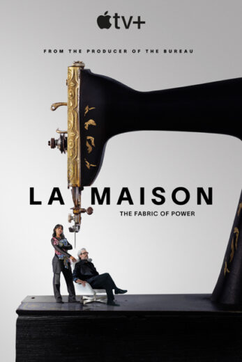 مسلسل La Maison الموسم الاول الحلقة 4 مترجمة