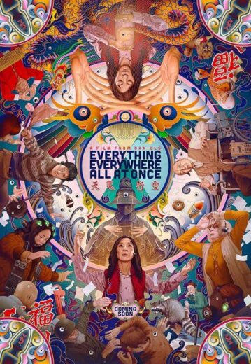 فيلم Everything Everywhere All at Once 2022 مترجم اون لاين