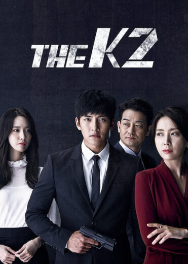 مسلسل The K2 مترجم الموسم الاول