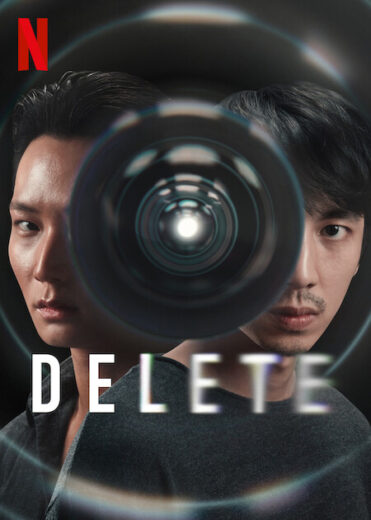 مسلسل Delete مترجم الموسم الاول