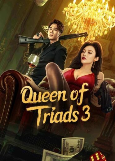 فيلم Queen of Triads 3 2023 مترجم اون لاين