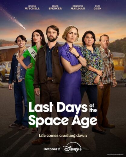 مسلسل Last Days of the Space Age مترجم الموسم الاول