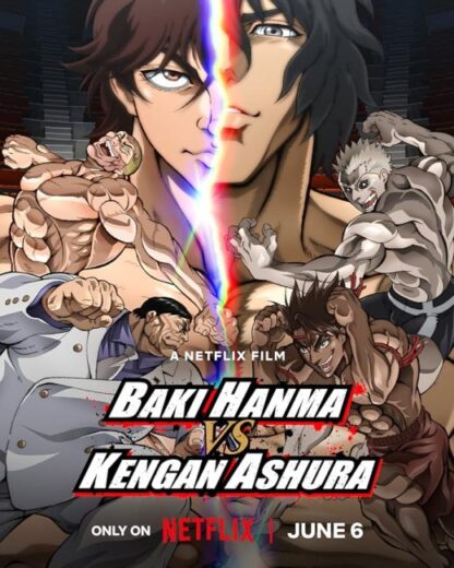 فيلم Hanma Baki vs. Kengan Ashura 2024 مترجم اون لاين