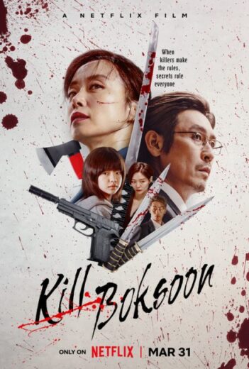 فيلم Kill Bok Soon 2023 مترجم اون لاين