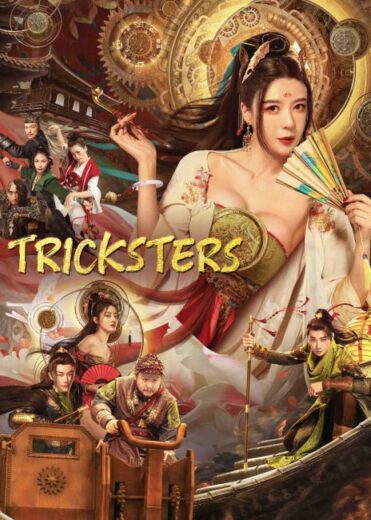 فيلم Tricksters 2023 مترجم اون لاين