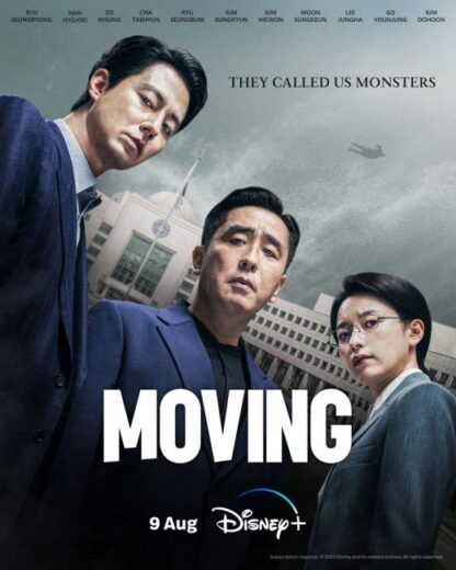 مسلسل Moving مترجم الموسم الاول