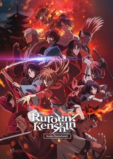 انمي Rurouni Kenshin الموسم الثاني الحلقة 8 مترجمة