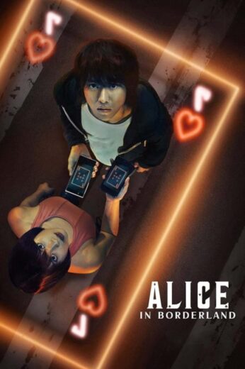 مسلسل Alice in Borderland مترجم الموسم الاول