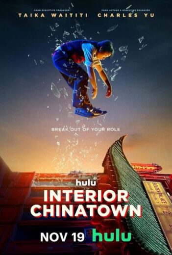 مسلسل Interior Chinatown مترجم الموسم الاول