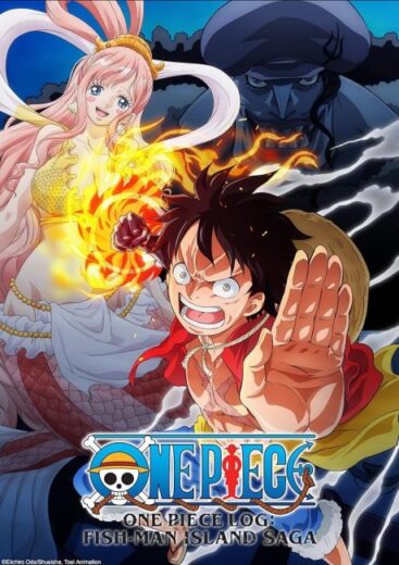 انمي One Piece Gyojin Tou-hen مترجم الموسم الاول