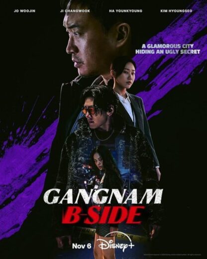 مسلسل غانجنام الجانب الاخر Gangnam B-Side الحلقة 3 مترجمة