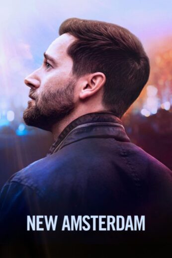 مسلسل New Amsterdam مترجم الموسم الخامس